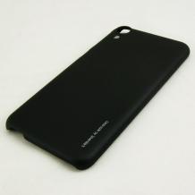 Твърд гръб / капак / Sevenday's METALLIC за HTC Desire 820 - черен