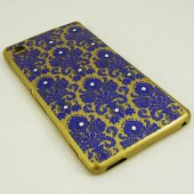 Ултра тънък силиконов калъф / гръб / TPU Ultra Thin за Sony Xperia M4 / M4 Aqua - златист / сини фигури с камъни