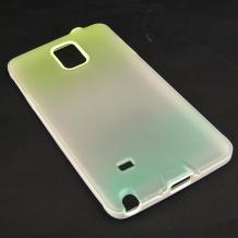 Силиконов калъф / гръб / TPU за Samsung Galaxy Note 4 N910 / Samsung Note 4 - жълто и зелено / преливащ