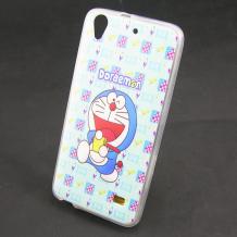 Силиконов калъф / гръб / TPU за Huawei Ascend G620S C8817 - син / Doraemon