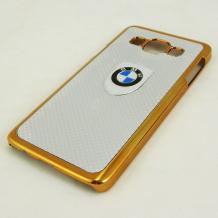 Луксозен твърд гръб / капак / за Samsung Galaxy A3 SM-300F - BMW / светло сив / златист кант