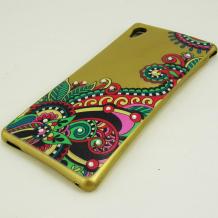 Ултра тънък силиконов калъф / гръб / TPU Ultra Thin за Sony Xperia M4 / M4 Aqua - златист / цветни фигури с камъни