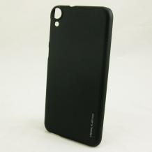 Твърд гръб / капак / Sevenday's METALLIC за HTC Desire 820 - черен