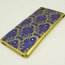 Ултра тънък силиконов калъф / гръб / TPU Ultra Thin за Sony Xperia M4 / M4 Aqua - златист / сини фигури с камъни