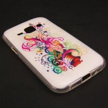 Силиконов калъф / гръб / TPU за Samsung Galaxy J1 - бял / Colorful Floral