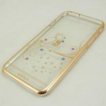 Ултра тънък заден предпазен твърд гръб / капак / UYITLO с камъни за Apple iPhone 6 4.7" - прозрачен / птица 