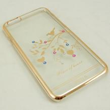 Ултра тънък заден предпазен твърд гръб / капак / UYITLO с камъни за Apple iPhone 6 4.7" - прозрачен / птица и сърца