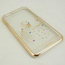 Ултра тънък заден предпазен твърд гръб / капак / UYITLO с камъни за Apple iPhone 6 4.7" - прозрачен / птица 
