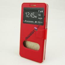 Кожен калъф Flip тефтер S-view със стойка за  Samsung Galaxy A5 2016 A510 - Flexi / червен