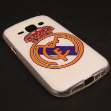 Силиконов калъф / гръб / TPU за Samsung Galaxy J1 - Real Madrid