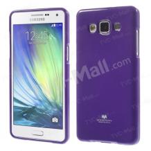 Луксозен силиконов калъф / гръб / TPU Mercury GOOSPERY Jelly Case за Samsung Galaxy A5 SM-A500F / Samsung A5 - лилав