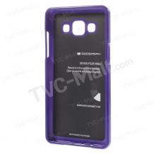 Луксозен силиконов калъф / гръб / TPU Mercury GOOSPERY Jelly Case за Samsung Galaxy A5 SM-A500F / Samsung A5 - лилав