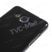 Луксозен силиконов калъф / гръб / TPU Mercury GOOSPERY Jelly Case за Samsung Galaxy Grand Prime G530 - черен