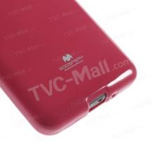 Луксозен силиконов калъф / гръб / TPU Mercury GOOSPERY Jelly Case за Samsung Galaxy Grand Prime G530 - розов