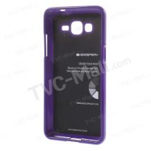 Луксозен силиконов калъф / гръб / TPU Mercury GOOSPERY Jelly Case за Samsung Galaxy Grand Prime G530 - лилав
