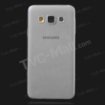 Ултра тънък силиконов калъф / гръб / TPU Ultra Thin за Samsung Galaxy A3 SM-A300F / Samsung A3 - сив / прозрачен