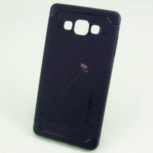 Силиконов гръб Spigen Ultra Rugged Series за Samsung Galaxy J5 / Samsung J5 - тъмно син