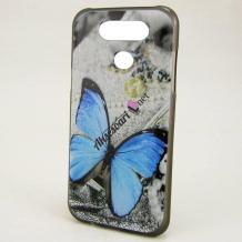 Силиконов калъф / гръб / TPU за LG G5 - сив / синя пеперуда