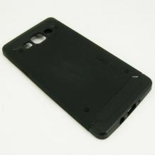 Силиконов гръб Spigen Ultra Rugged Series за Samsung Galaxy A7 SM-A700 / Samsung A7 - черен