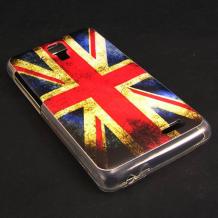 Силиконов калъф / гръб / TPU за Lenovo A536 - Retro British Flag