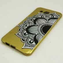 Ултра тънък силиконов калъф / гръб / TPU Ultra Thin за Samsung Galaxy A8 / Samsung A8 - златист / черно-бяло цвете с камъни