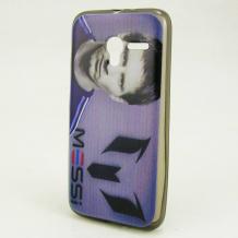 Силиконов калъф / гръб / TPU за Alcatel One Touch Pixi 3 4.5" OT-4027 - син / Lionel Messi