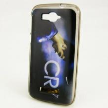 Силиконов калъф / гръб / TPU за Alcatel One Touch Pop C7 OT-7041D / Alcatel C7 - CR7 / Cristiano Ronaldo