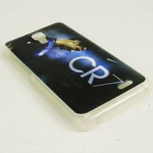 Силиконов калъф / гръб / TPU за Lenovo A536 - CR7 / Cristiano Ronaldo