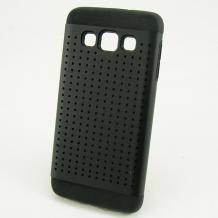 Твърд гръб / капак / със силиконов кант Perforated за Samsung Galaxy A3 SM-A300F - черен