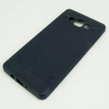 Силиконов гръб Spigen Ultra Rugged Series за Samsung Galaxy A7 SM-A700 / Samsung A7 - тъмно син