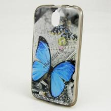 Силиконов калъф / гръб / TPU за Huawei Y625 - сив / синя пеперуда