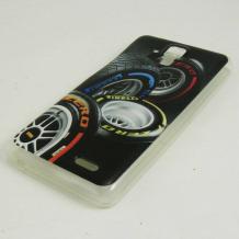 Силиконов калъф / гръб / TPU за Lenovo A536 - черен / гуми
