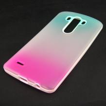 Силиконов калъф / гръб / TPU за LG G3 D850 - синьо и розово / преливащ