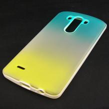 Силиконов калъф / гръб / TPU за LG G3 D850 - синьо и жълто / преливащ