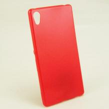 Ултра тънък силиконов калъф / гръб / TPU Ultra Thin за Sony Xperia Z4 - червен / блестящ
