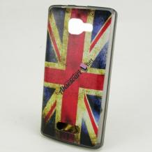 Силиконов калъф / гръб / TPU за Samsung Galaxy A5 2017 A520 - Retro British Flag