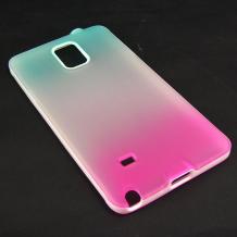 Силиконов калъф / гръб / TPU за Samsung Galaxy Note 4 N910 / Samsung Note 4 - синьо и розово / преливащ