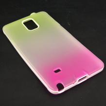 Силиконов калъф / гръб / TPU за Samsung Galaxy Note 4 N910 / Samsung Note 4 - жълто и розово / преливащ