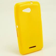 Силиконов калъф / гръб / TPU за Sony Xperia E4G - жълт / гланц