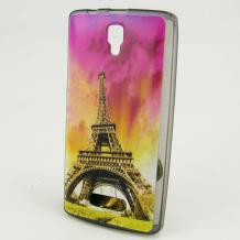 Силиконов калъф / гръб / TPU за Lenovo A2010 - цветен / Айфелова кула