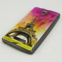 Силиконов калъф / гръб / TPU за Lenovo A2010 - цветен / Айфелова кула