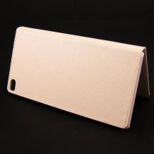 Кожен калъф Flip Cover тефтер Sunix за Huawei Ascend P8 - бял