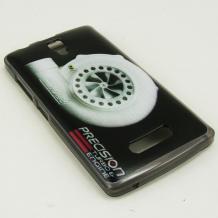 Силиконов калъф / гръб / TPU за Lenovo A2010 - черен / Precision