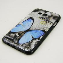Силиконов калъф / гръб / TPU за Samsung Galaxy J7 - сив / синя пеперуда