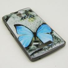 Силиконов калъф / гръб / TPU за Lenovo A2010 - сив / синя пеперуда