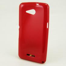 Силиконов калъф / гръб / TPU за Sony Xperia E4G - червен / гланц