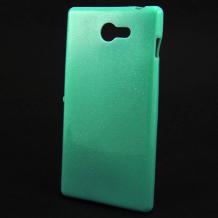 Ултра тънък силиконов калъф / гръб / TPU Ultra Thin Candy Case за Sony Xperia M2 / Xperia M2 Aqua - зелен / брокат