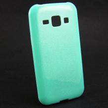 Ултра тънък силиконов калъф / гръб / TPU Ultra Thin Candy Case за Samsung Galaxy J1 - зелен / брокат