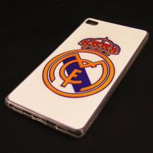 Силиконов калъф / гръб / TPU за Huawei Ascend P8 - FC Real Madrid