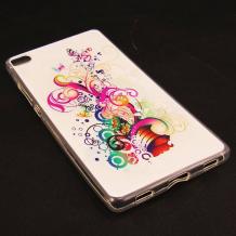 Силиконов калъф / гръб / TPU за Huawei Ascend P8 - бял / Colorful Floral
